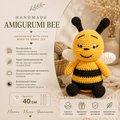 Handmade Crochet Bee Amigurumi – 40 cm Large Plush Bee Toy